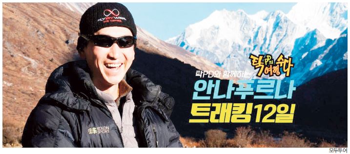 뉴스 사진